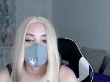 Elisedorn Chaturbate stream image from July 17, 2025