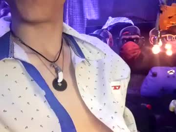 Menyy666 Chaturbate stream image from July 17, 2025