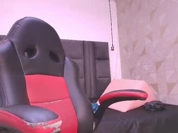 _Arle_ Chaturbate stream image from July 17, 2025