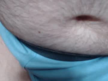 Papussywanted Chaturbate stream image from July 17, 2025