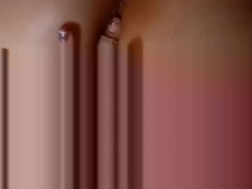 Pleasefckme113839 Chaturbate stream image from July 17, 2025