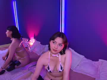 Shizuko___ Chaturbate stream image from July 17, 2025