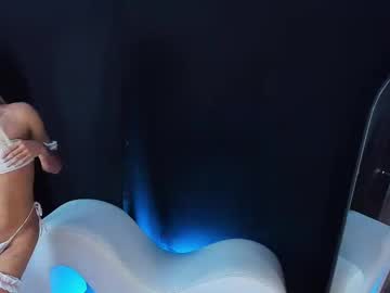 Cherryyblossm Chaturbate stream image from July 17, 2025