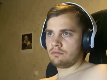 Dummark31 Chaturbate stream image from July 17, 2025