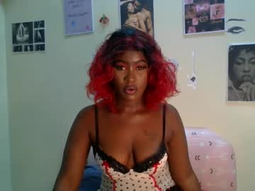 Elaramuse Chaturbate stream image from July 17, 2025