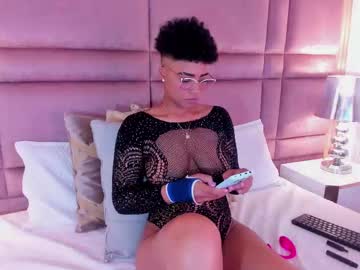 Luciawallace Chaturbate stream image from July 17, 2025