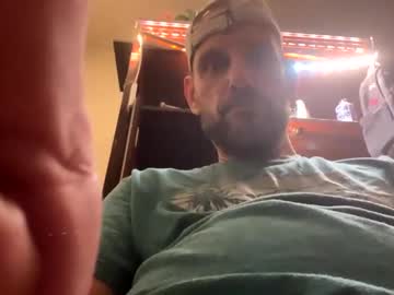 Waynedangle Chaturbate stream image from July 17, 2025