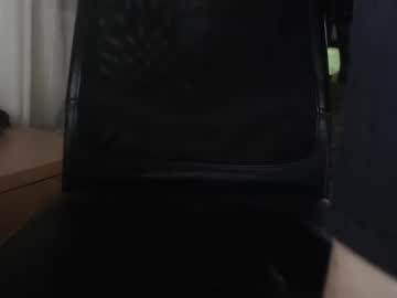 Deepthforme Chaturbate stream image from July 17, 2025