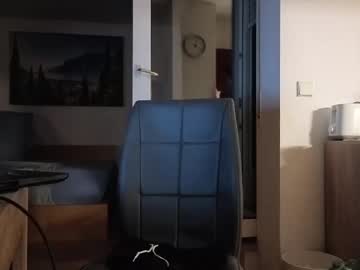 F24570a Chaturbate stream image from July 17, 2025