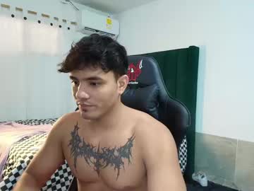 Lei_77 Chaturbate stream image from July 17, 2025