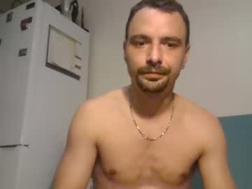 Luffyman20 Chaturbate stream image from July 17, 2025
