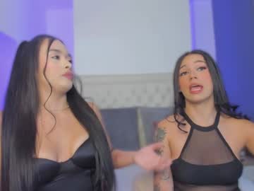 Victoria_Coxx Chaturbate stream image from July 17, 2025