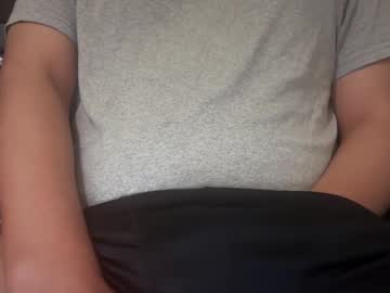 25wanito Chaturbate stream image from July 17, 2025