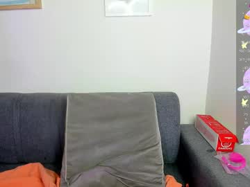 Ladydark69 Chaturbate stream image from July 17, 2025