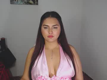 _Ninahot Chaturbate stream image from July 17, 2025