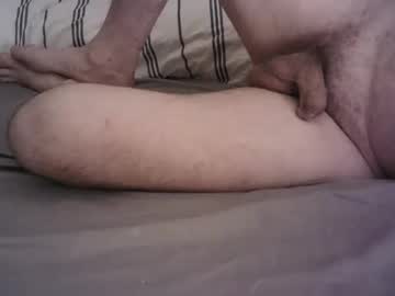 69sumin Chaturbate stream image from July 17, 2025