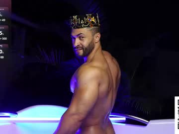 Cesar_Joness Chaturbate stream image from July 17, 2025