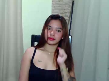 Cutiepinay_Chesca Chaturbate stream image from July 17, 2025