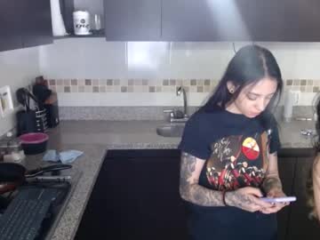 Jessb_ Chaturbate stream image from July 17, 2025