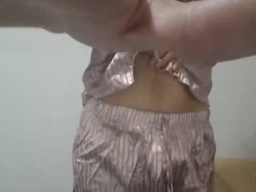 Miss_Becker Chaturbate stream image from July 17, 2025