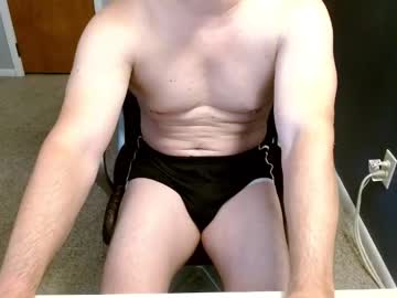 Shydice Chaturbate stream image from July 17, 2025