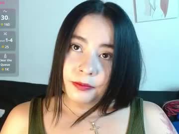 Akame_23 Chaturbate stream image from July 18, 2025