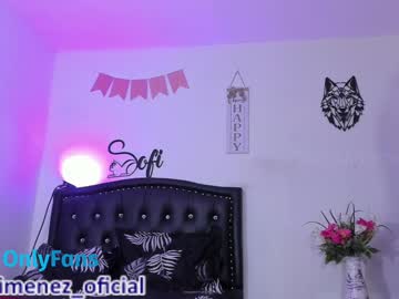 Sofiajimenez_ Chaturbate stream image from July 18, 2025