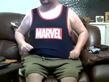 Thomsam88 Chaturbate stream image from July 18, 2025