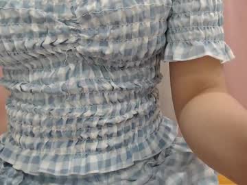 Kikihotlady Chaturbate stream image from July 18, 2025