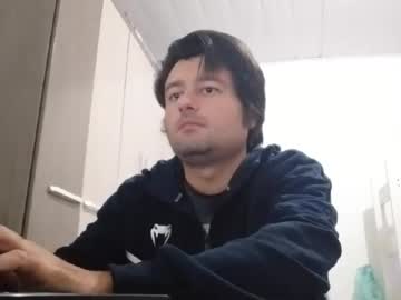 Micarranox Chaturbate stream image from July 18, 2025