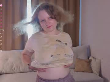 Emmy_Dixon Chaturbate stream image from July 18, 2025