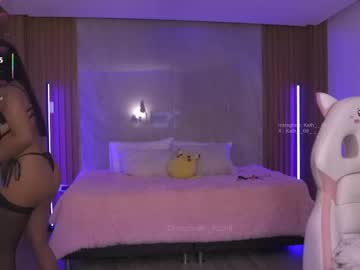 _Kath8 Chaturbate stream image from July 18, 2025