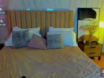 _Monamur_ Chaturbate stream image from July 18, 2025