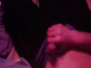 Ojmetal79 Chaturbate stream image from July 18, 2025