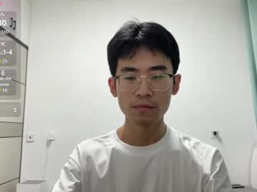 Cily0 Chaturbate stream image from July 18, 2025