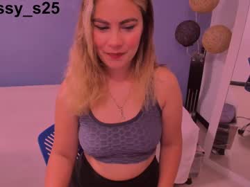 Irinastephann Chaturbate stream image from July 18, 2025