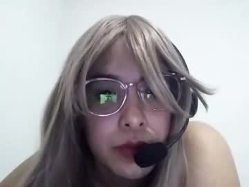 Latinademedallo stream image from July 18, 2025