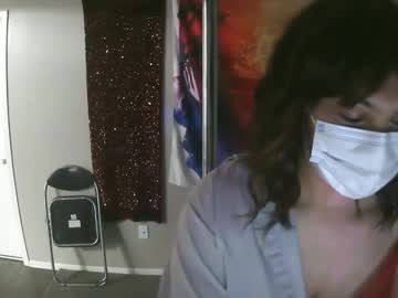Strawberrycremexox Chaturbate stream image from July 18, 2025