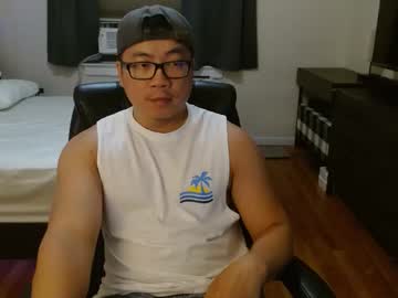 Changy Chaturbate stream image from July 18, 2025