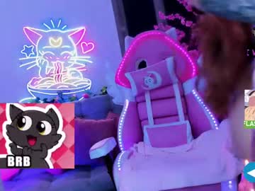 Hayami_Dai Chaturbate stream image from July 18, 2025