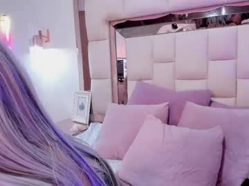Aishathorne Chaturbate stream image from July 18, 2025