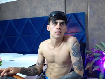 Aronmuller_ Chaturbate stream image from July 18, 2025