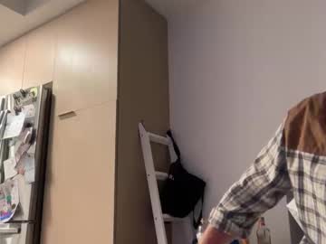 Berkeleydaddy Chaturbate stream image from July 18, 2025