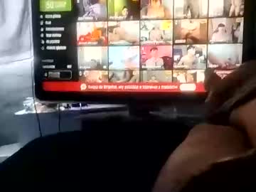 Bosdawidos Chaturbate stream image from July 18, 2025