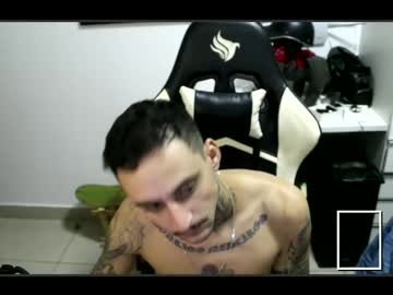 Kingfabrica Chaturbate stream image from July 18, 2025