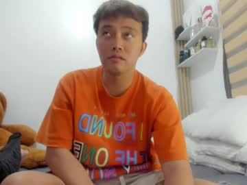 Mightyhotyummy Chaturbate stream image from July 18, 2025