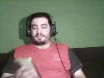 Bigdicksadheart Chaturbate stream image from July 18, 2025