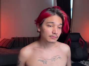 Lovelydany3 Chaturbate stream image from July 18, 2025