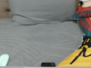 Pinoydacks Chaturbate stream image from July 18, 2025