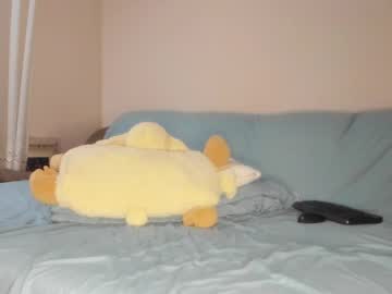 Issabelle_69 Chaturbate stream image from July 18, 2025